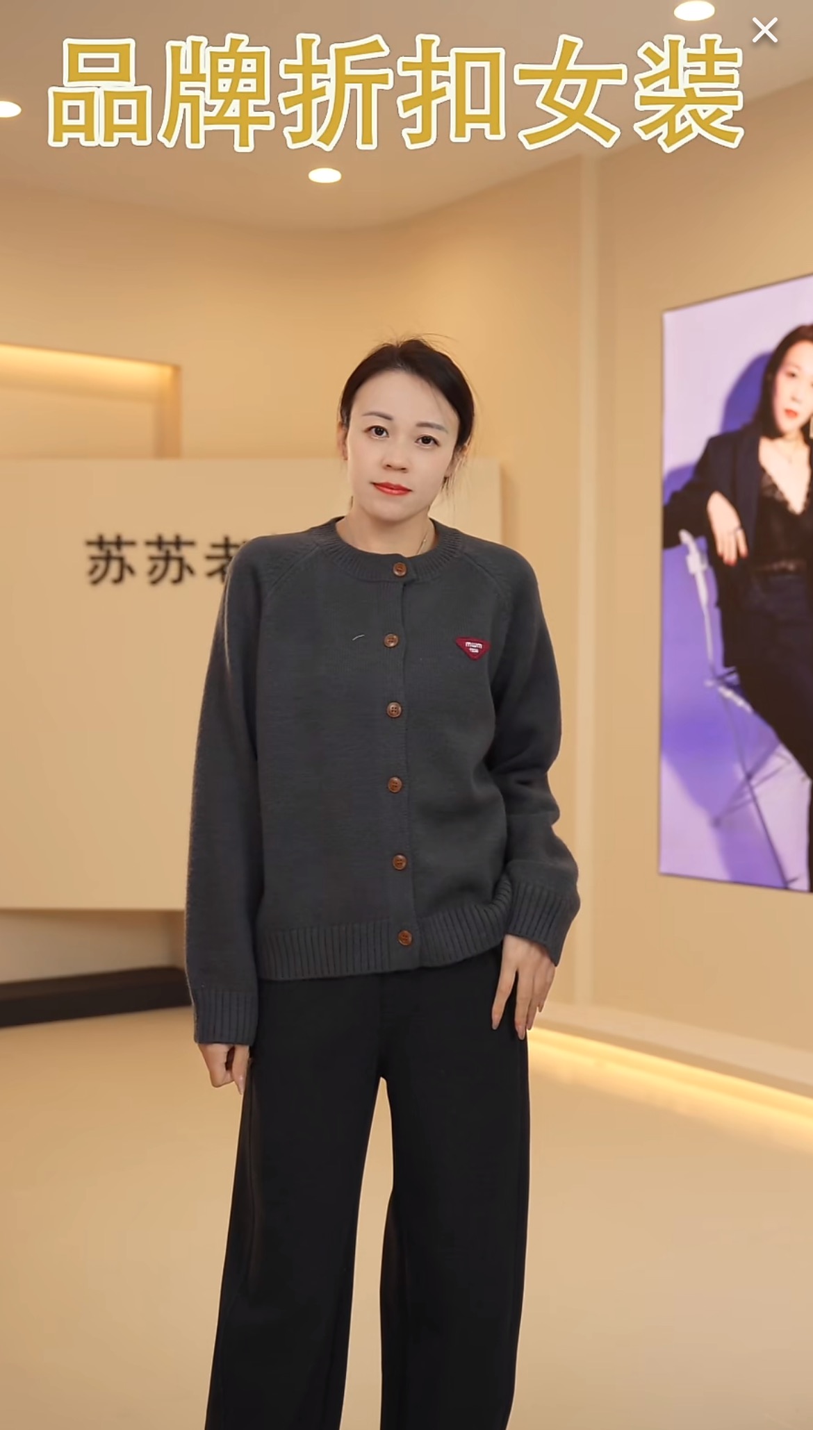 含羊毛/兔毛纯色厚款休闲开衫针织衫 L069