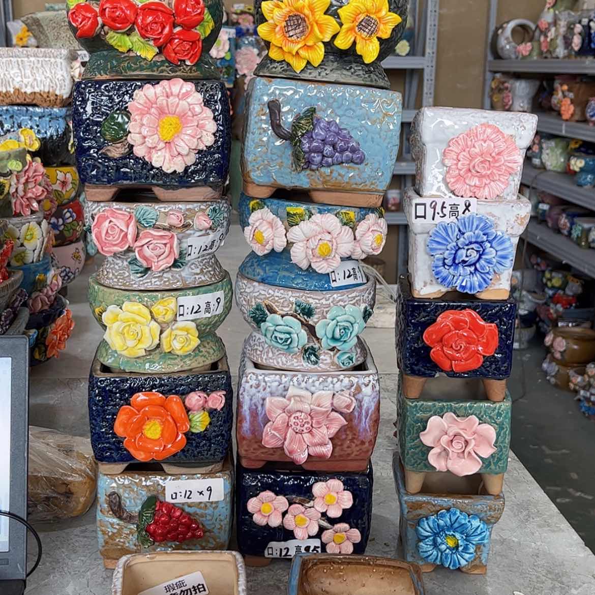 【闪购商品】红陶350