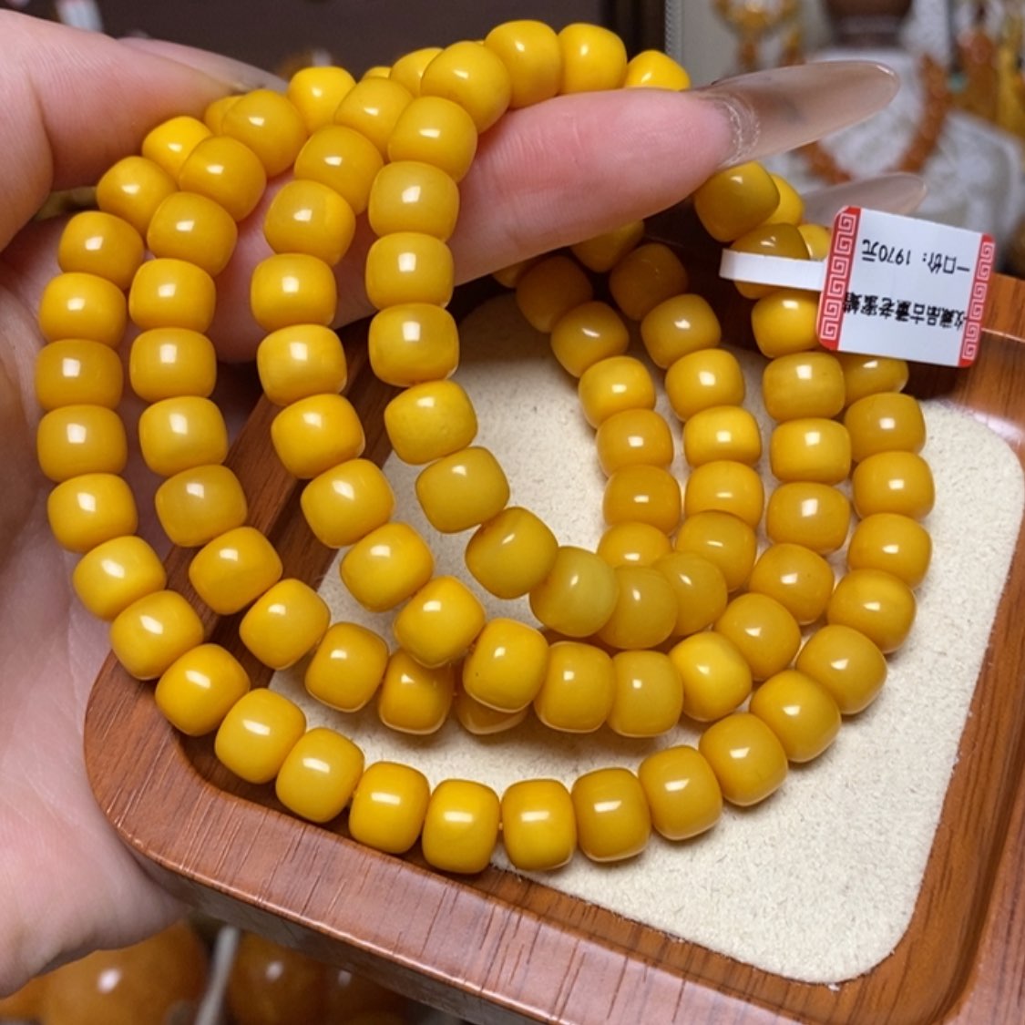 【闪购商品】手链蜜蜡未镶嵌