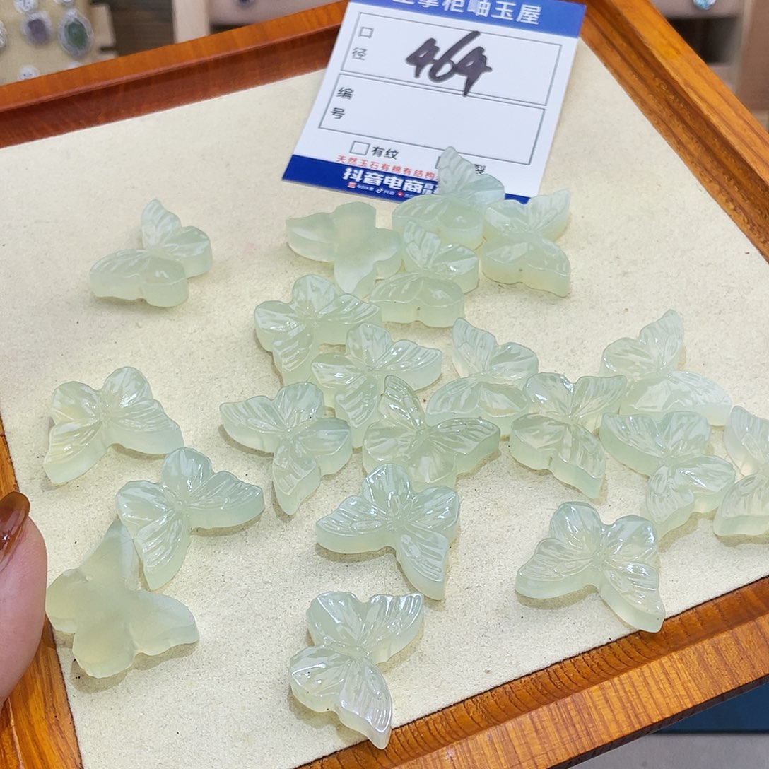 岫玉未镶嵌吊坠吊坠多样性，发一件
