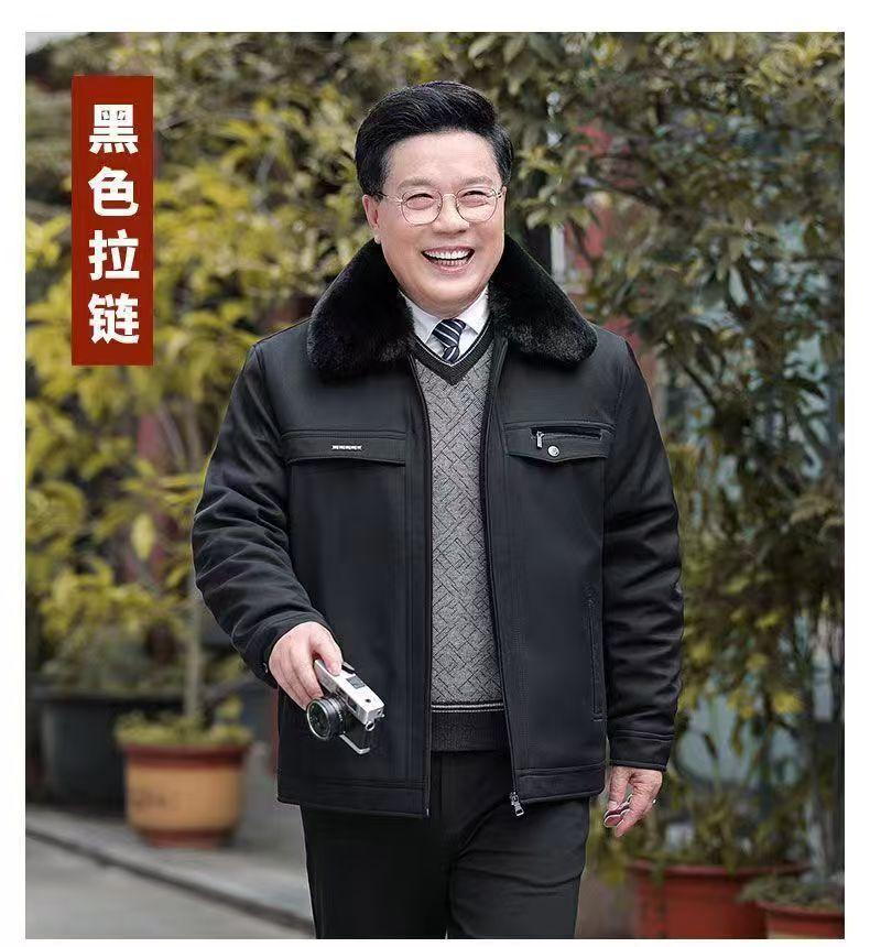 依可达中老年加绒加厚保暖男士外套爸爸冬装银标常规款