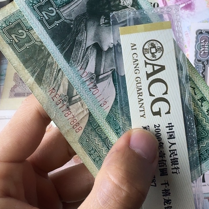 流通的旧的………………3188……