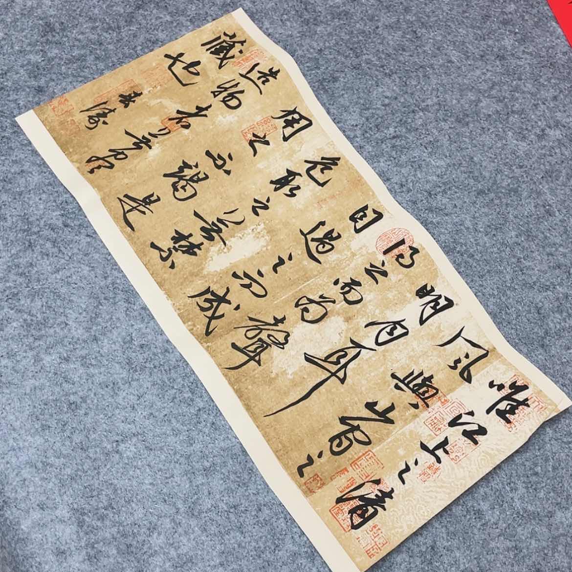 【闪购商品】书法国展书家印春涛69×34
