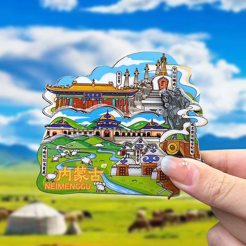 【小甜豆盲袋多拆】国潮文创冰箱贴系列潮玩盲盒直播代拆