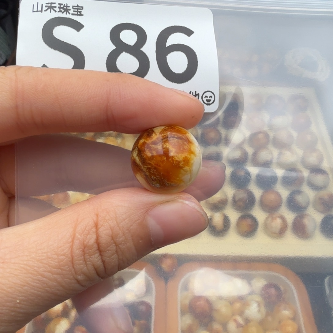C***u琥珀未镶嵌裸石琥珀蜜蜡