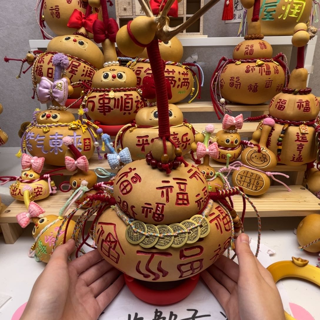 M***a有机玻璃葫芦家居摆件