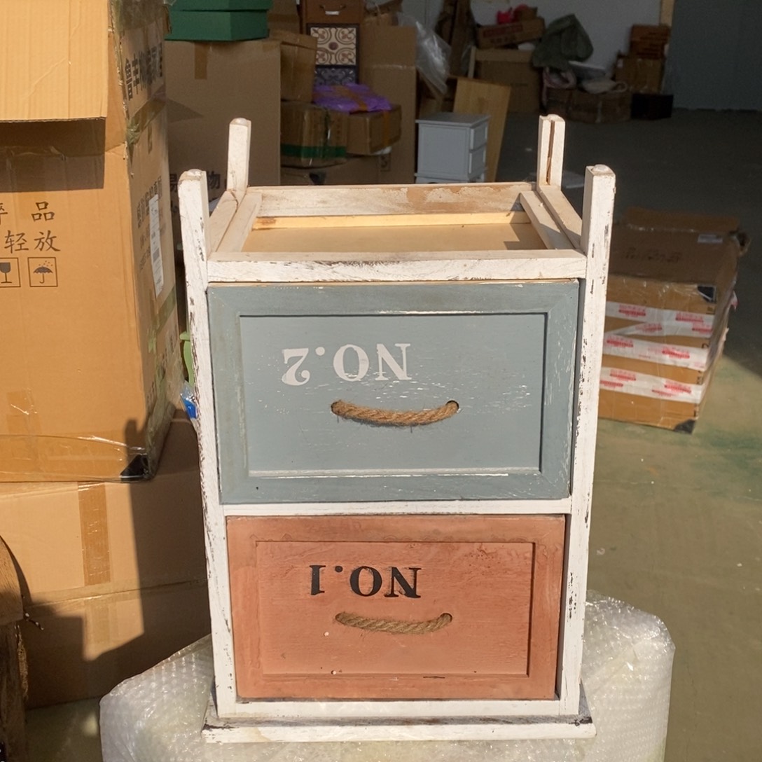 木这是编号059哈哈瑕疵