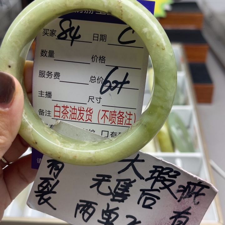 未镶嵌蛇纹石玉手镯