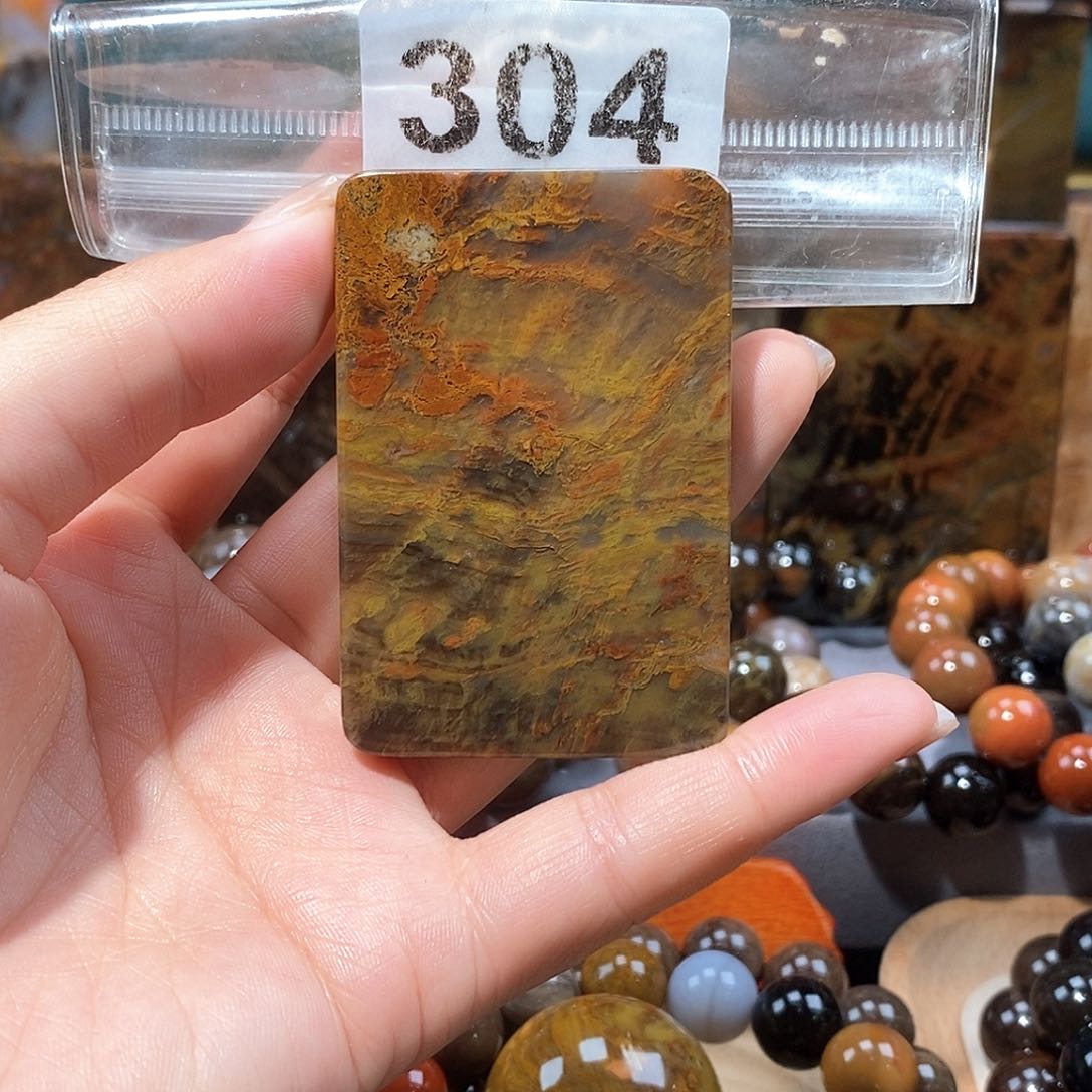 硅化玉天然北票硅化玉牌子未镶嵌天然北票硅化玉牌子