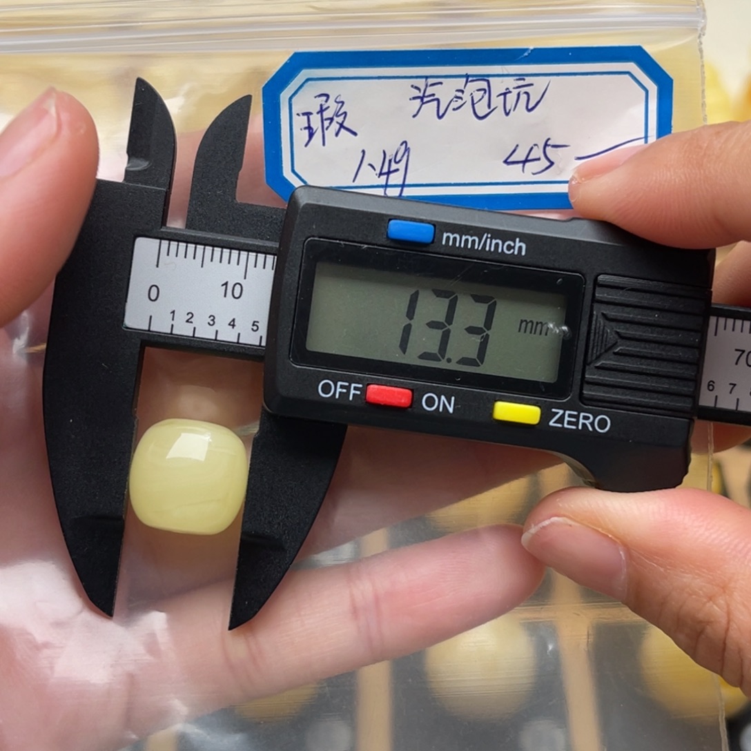 琥珀未镶嵌裸石蜜蜡墩子微瑕笑