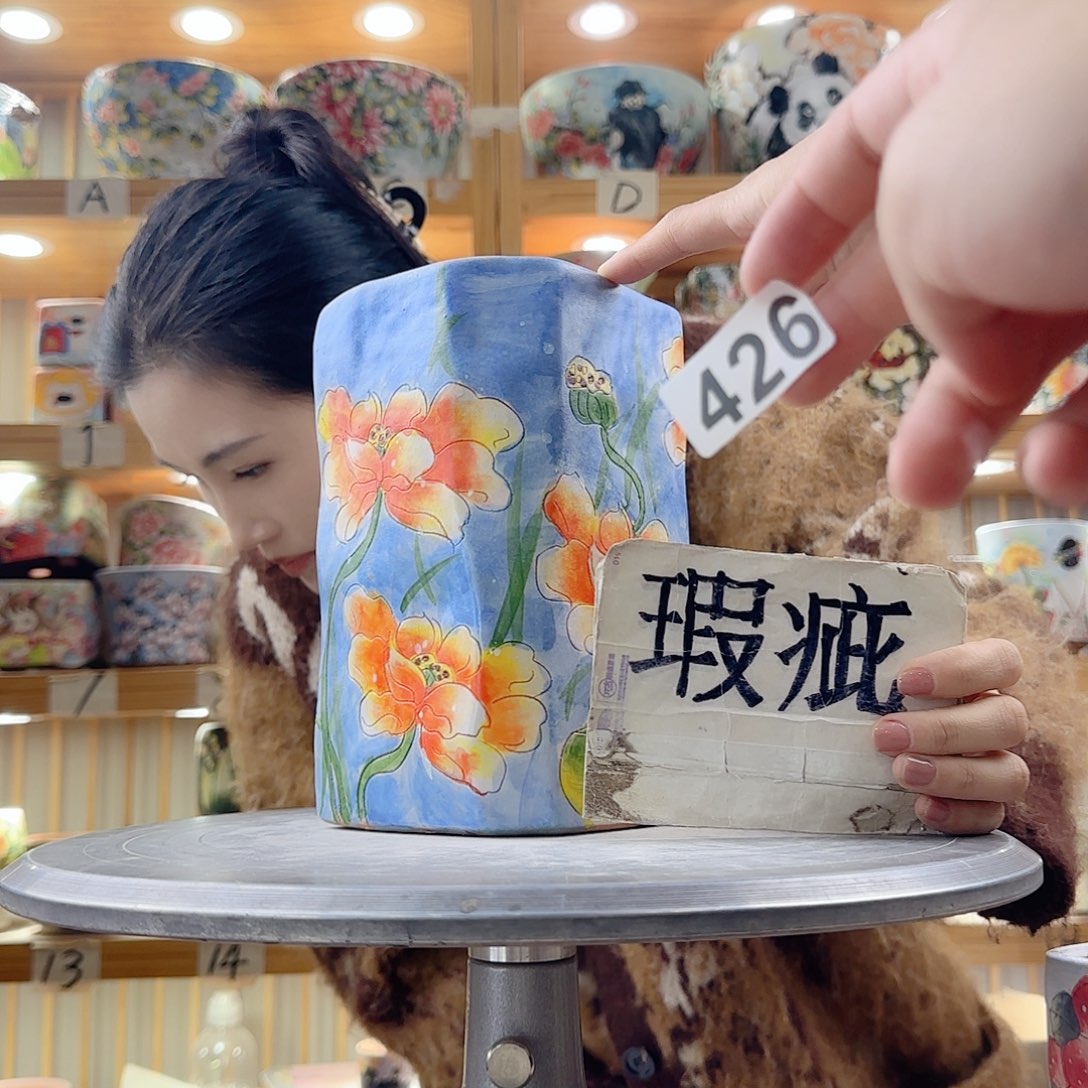 瓷片瑕疵瑕疵瑕疵瑕疵