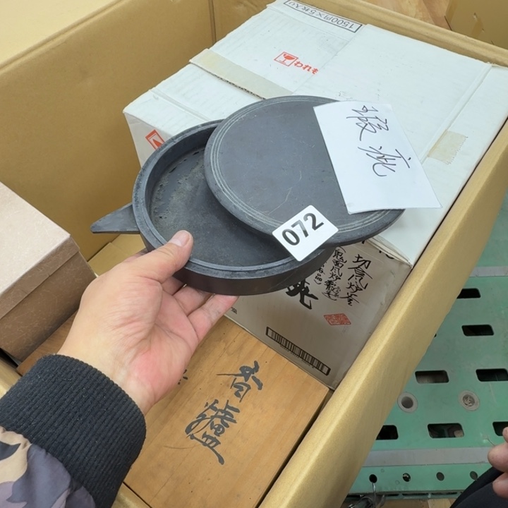 瓷片工艺品摆件瓷器摆件666