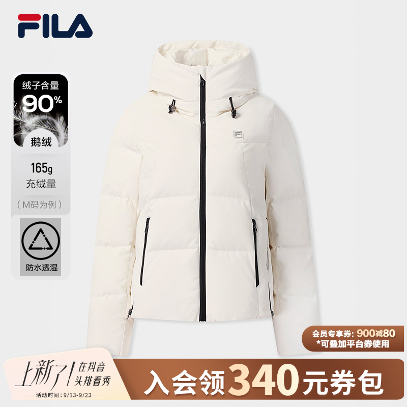 Fila/斐乐秋冬新款【90鹅绒】女户外休闲运动短款羽绒服F11W543906F