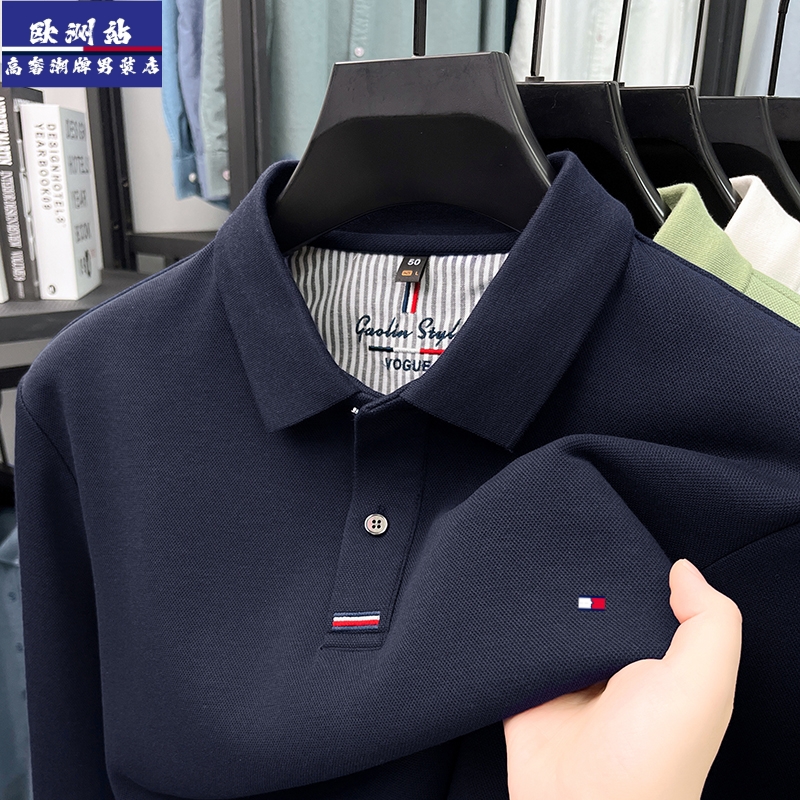 正品Tommy汤米秋季新款长袖Polo衫男士休闲刺绣款珠地棉翻领t恤男