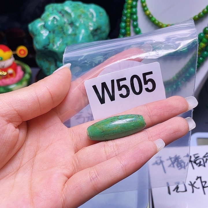 湖北十堰矿区精品佩珠