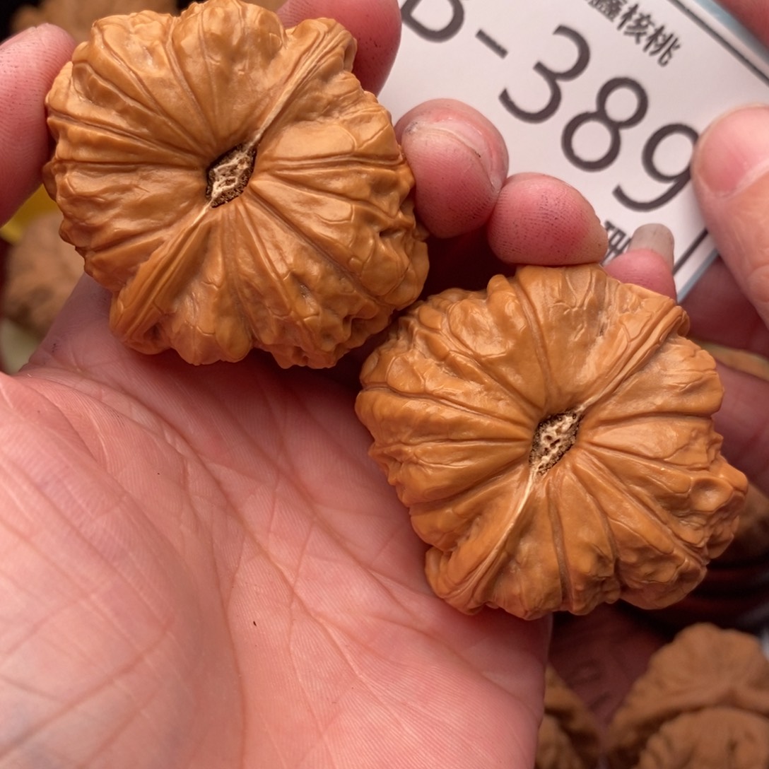 文玩核桃把件南瓜43