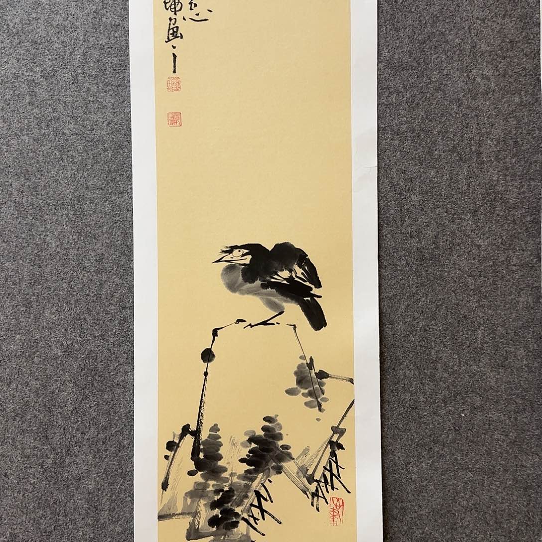 国画邢坤老师手绘作品