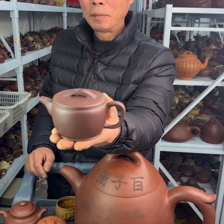 紫砂茶壶8888888888888888888