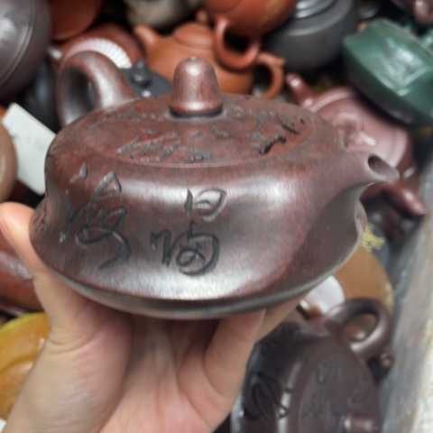 紫砂茶壶紫砂壶250c