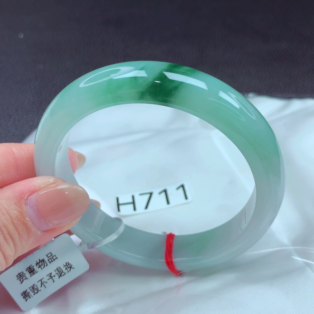 翡翠手镯未镶嵌手镯88