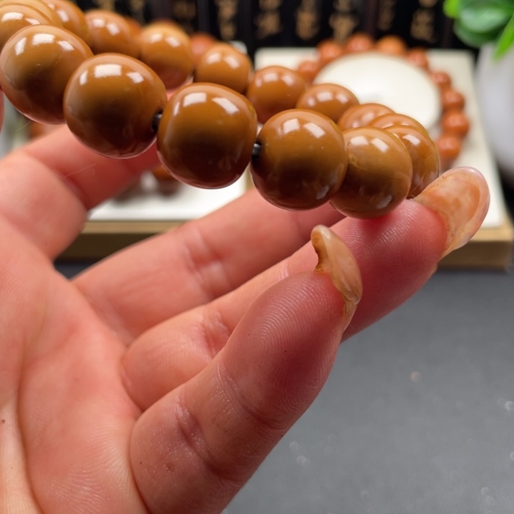 手串/手链橄榄核橄榄核1.4