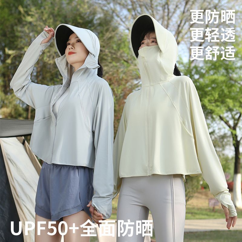 夏季女款冰丝防晒衣黑胶帽檐防紫外线透气连帽罩衫带口袋
