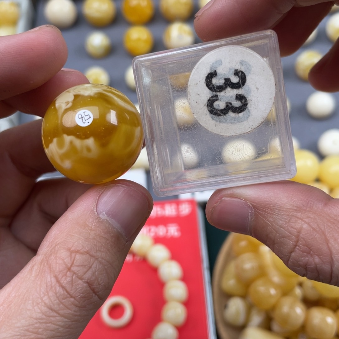 蜜蜡珠宝奇石未镶嵌