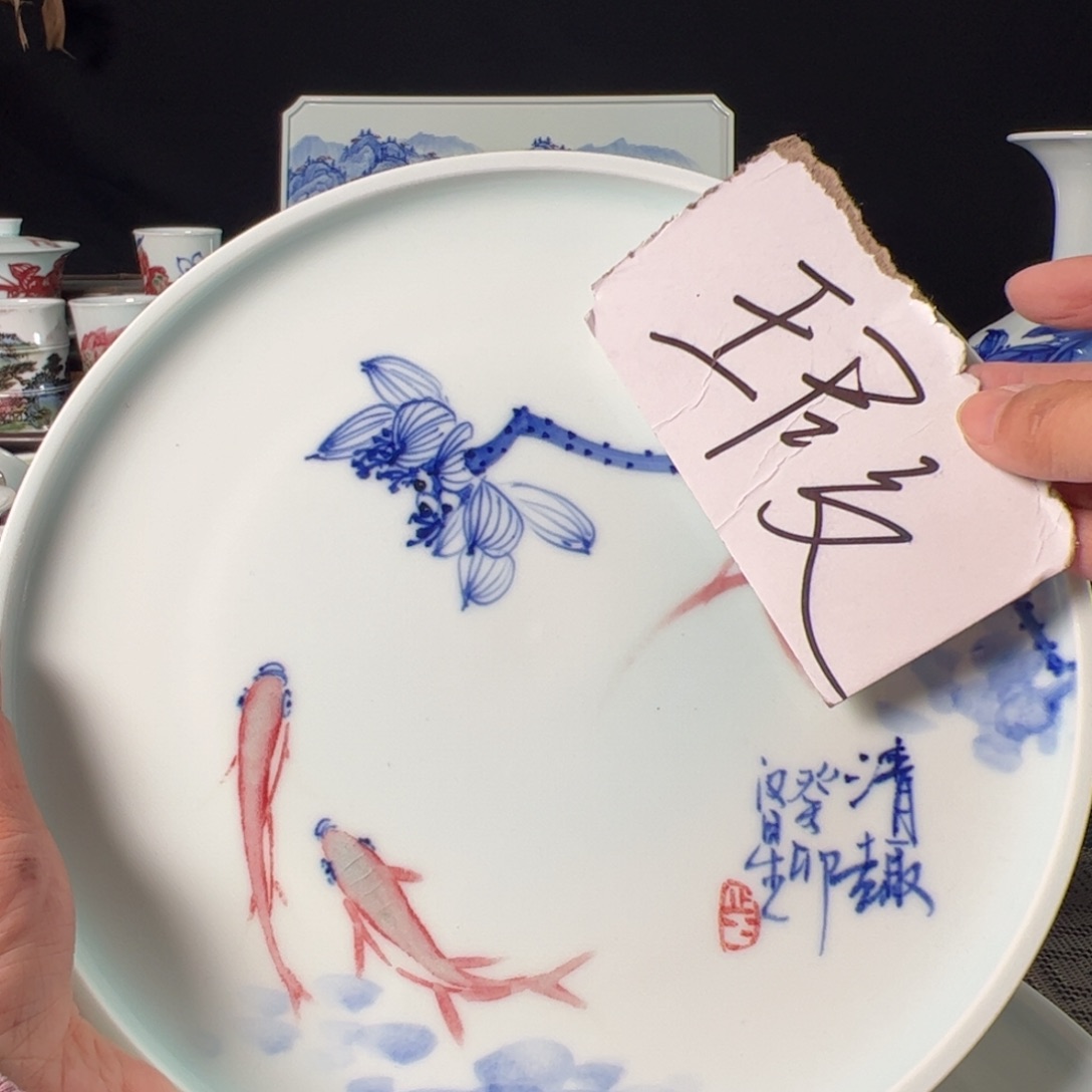 杯原矿青花釉里红瓷器