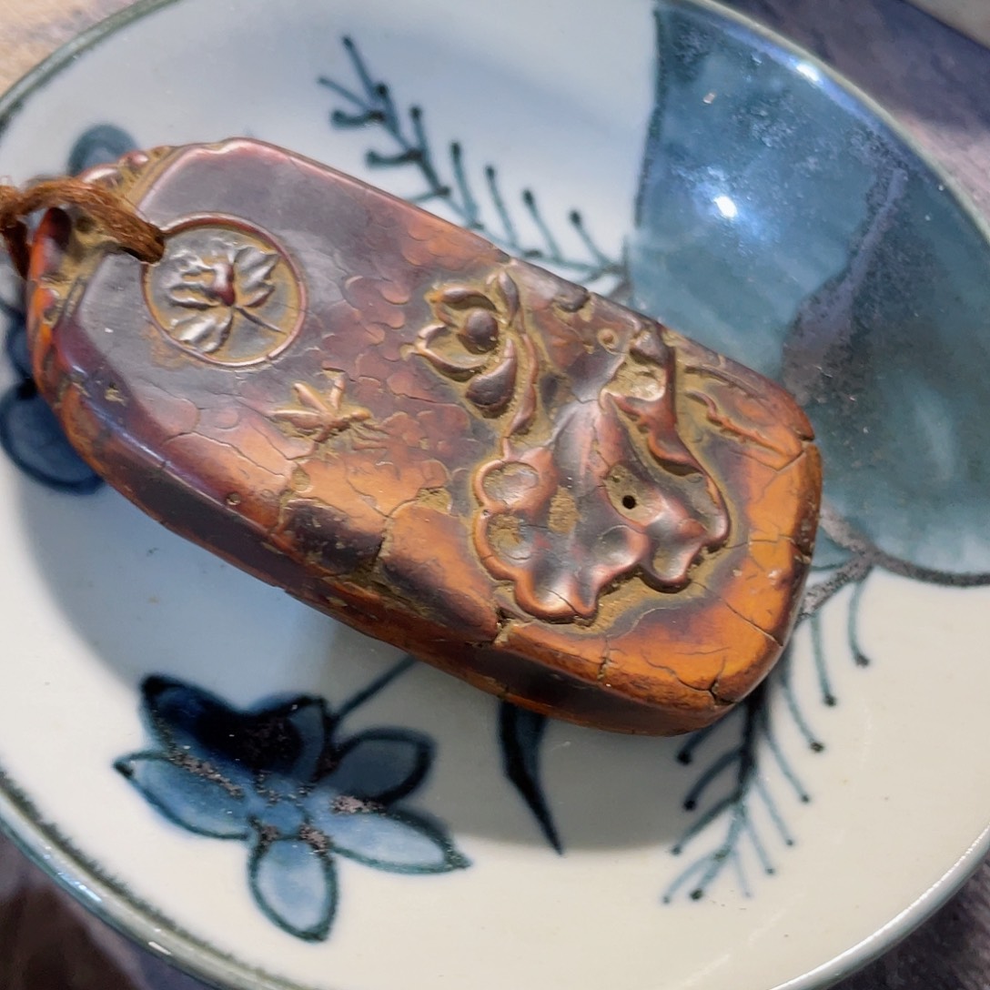 我要去看了一遍的哥是