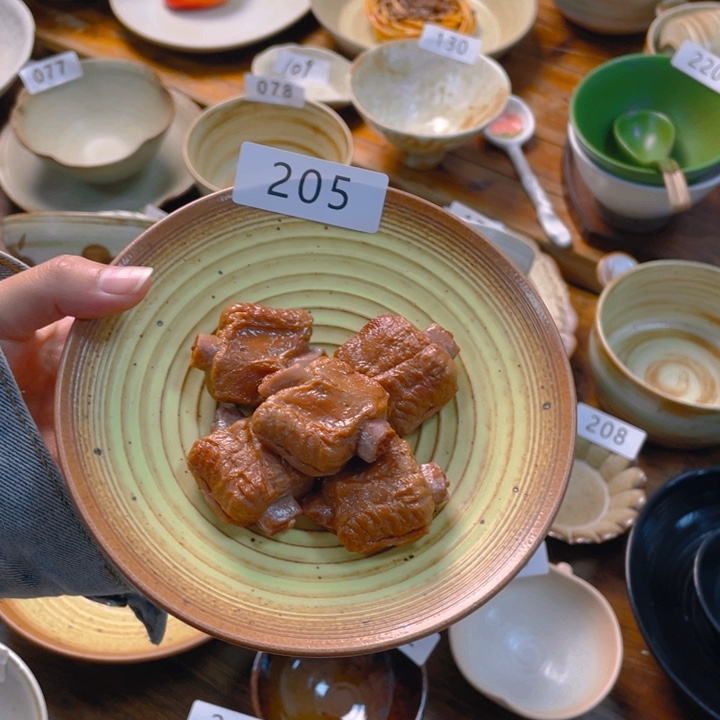 熊****景德镇陶瓷学院等单位联合