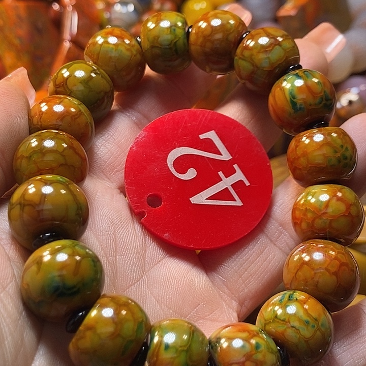 高***峰玛瑙/玉髓未镶嵌手链