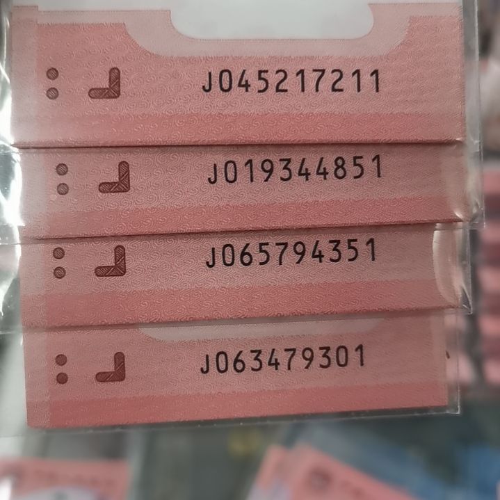 其他普通金属蛇标十