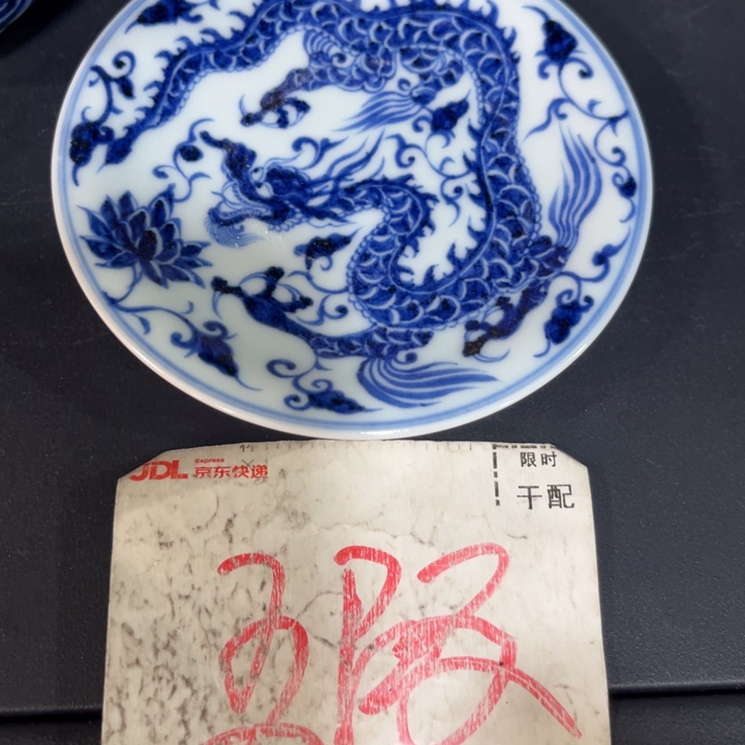 1*34555666667777888899