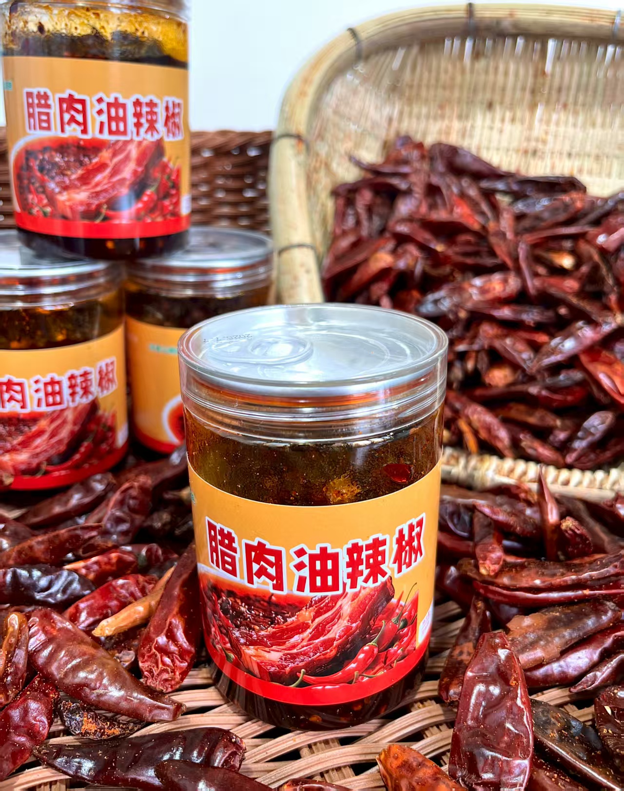 【凉都山跑跑腊肉油辣椒】贵州风味中辣真材实料肉超多鲜香麻辣