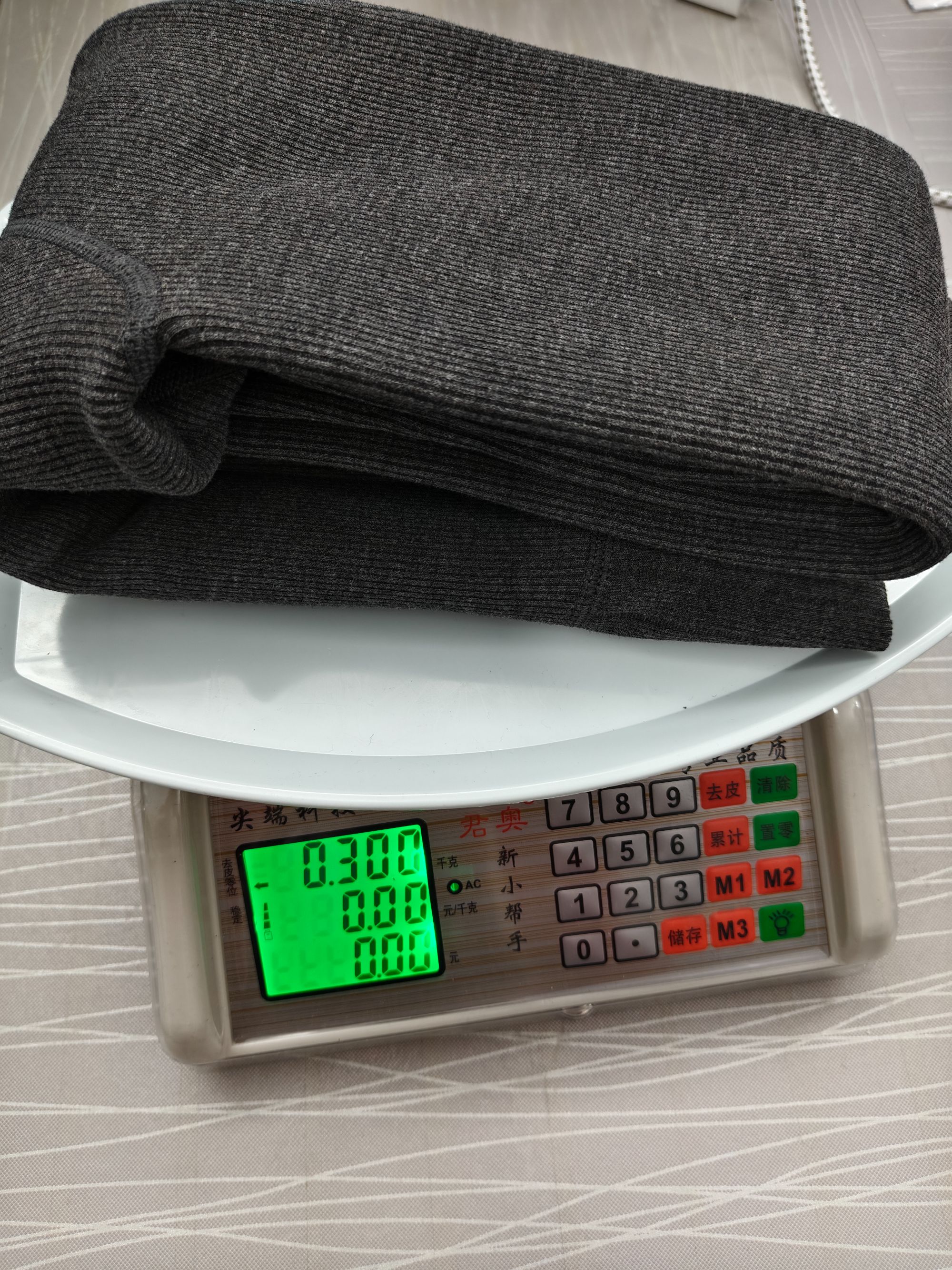 300克超厚螺纹棉竖条灰色打底裤显瘦光腿神器冬加绒外穿