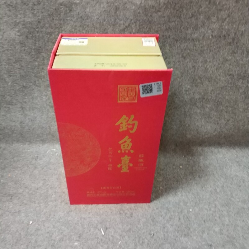2019年钓鱼台53度500ml-M25G600E029-02