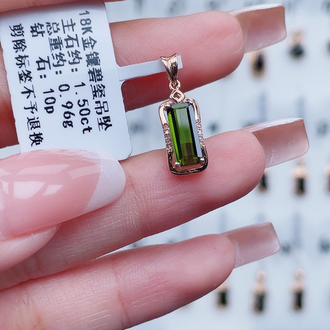 真***恒吊坠(不含链)碧玺18K金镶嵌