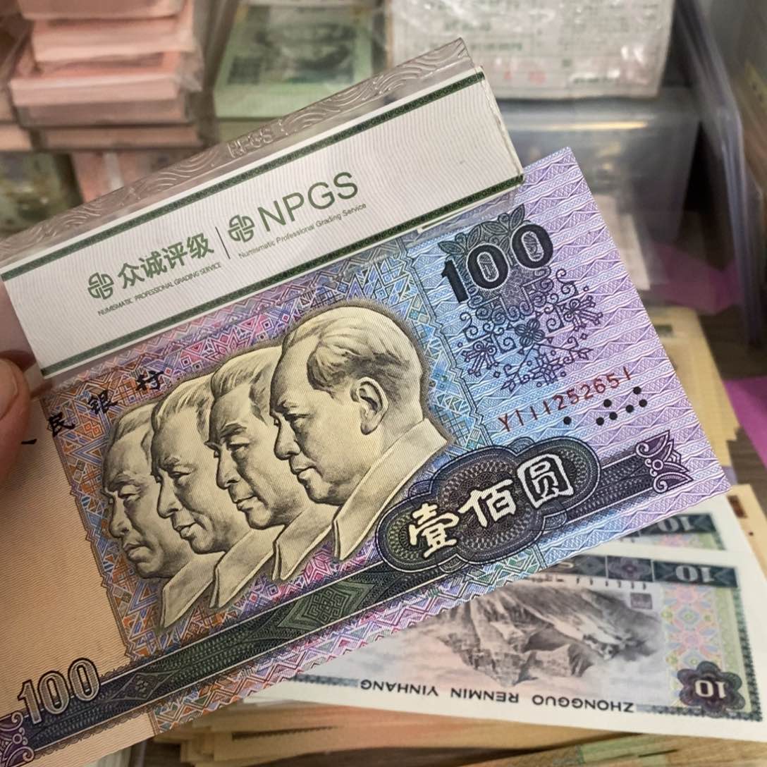 90100直板一张不带47，2651