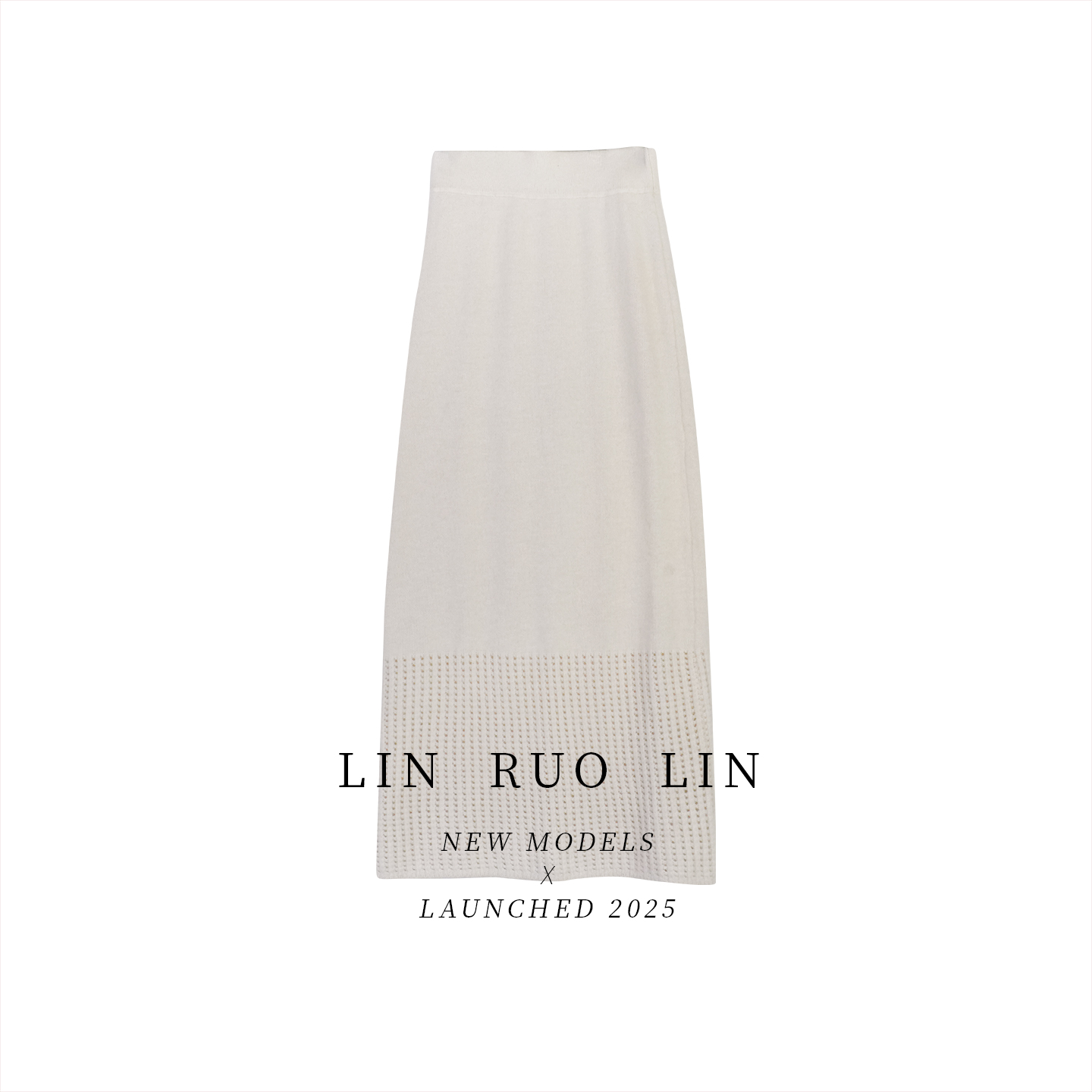 若琳专属【织感分境】百搭休闲简约半裙时尚轻奢带羊绒气质半身裙