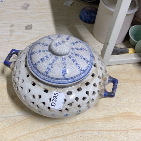 陶瓷制品有瑕疵处理