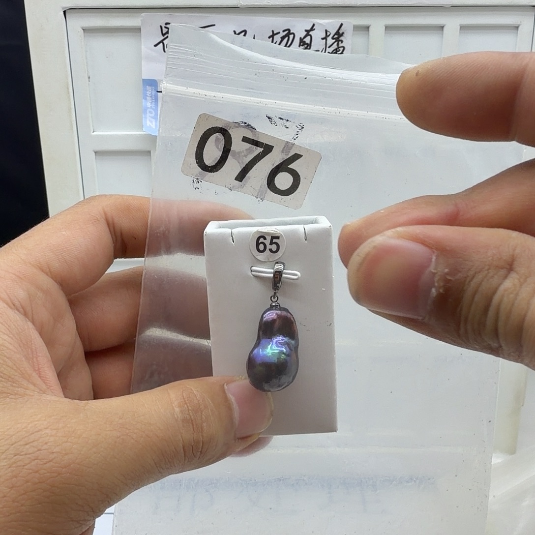 合金颈饰淡水珍珠