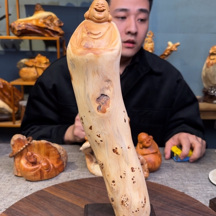柏木（崖柏）关注起来