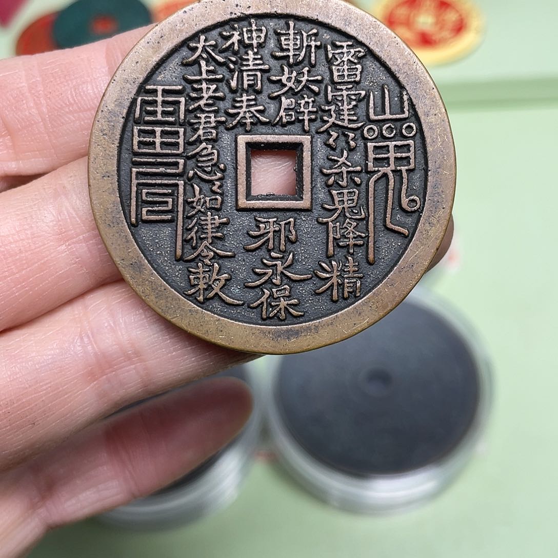 铜銘*一物一拍，现场下单