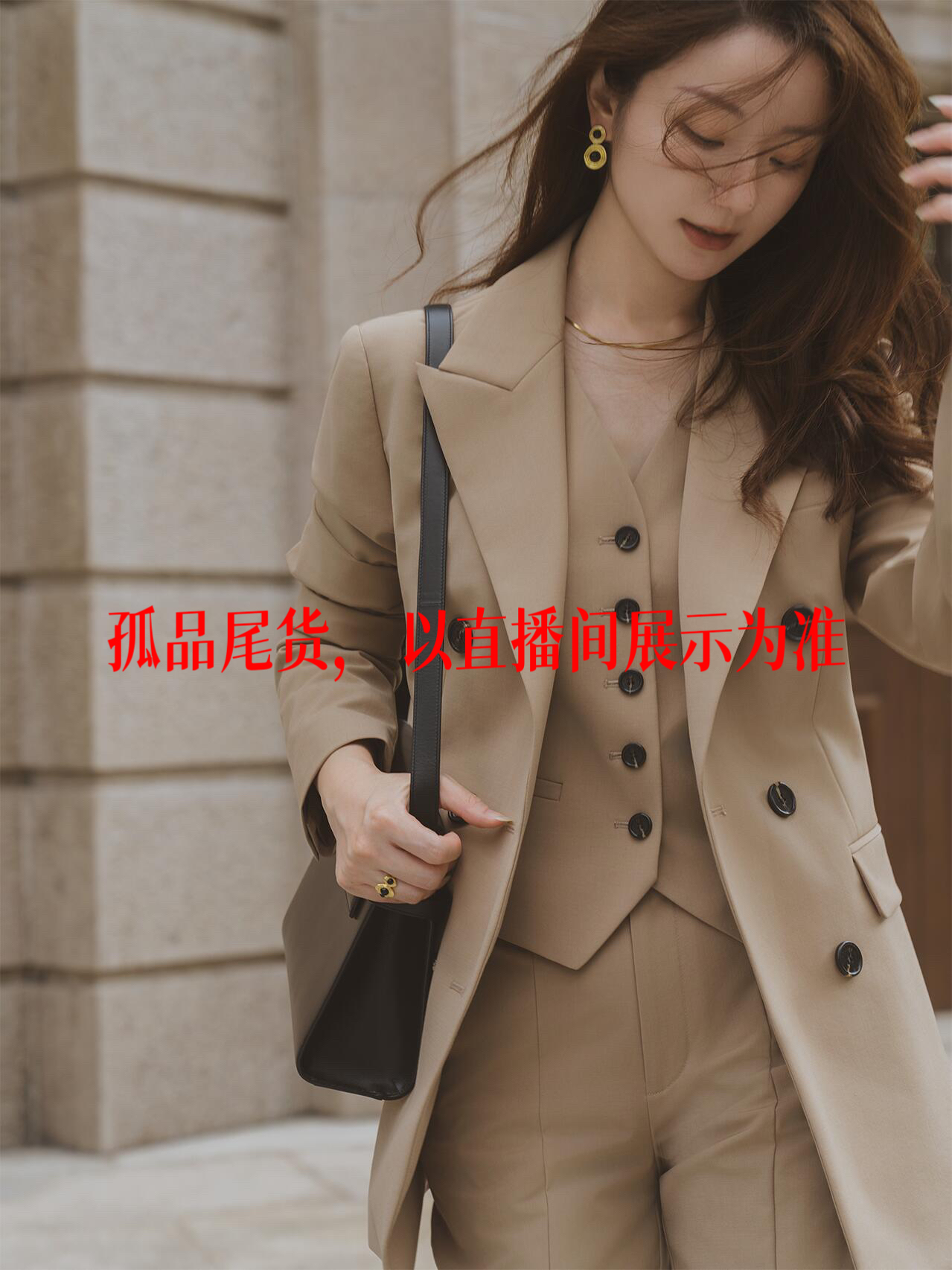 【101-150 现货】先选编号再选尺码 时尚面试 气质职业正装西装工服