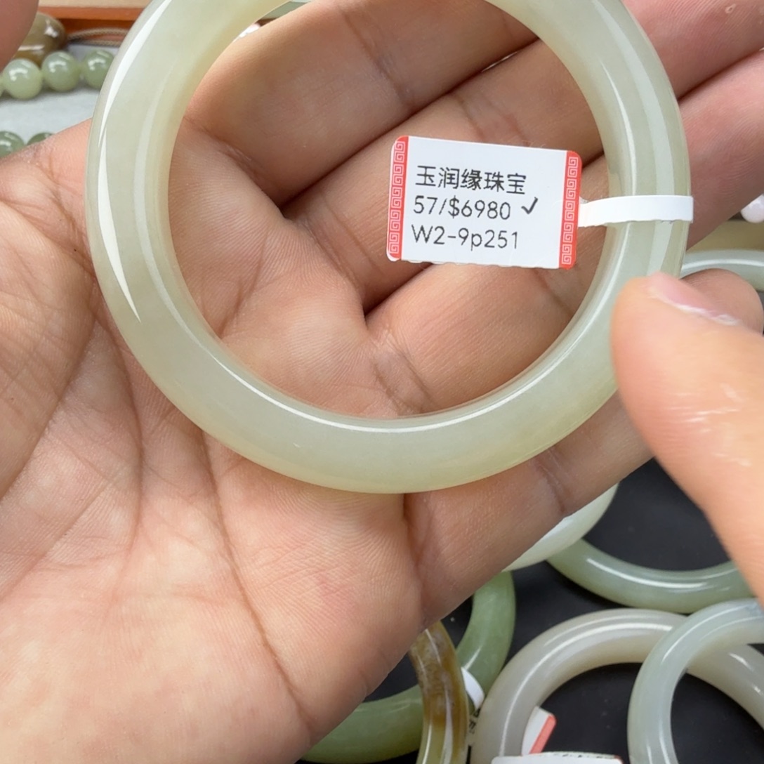 和田玉（糖玉）未镶嵌手链