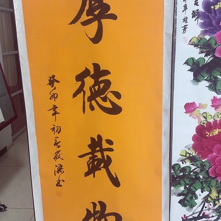 国画国画作品书法作品