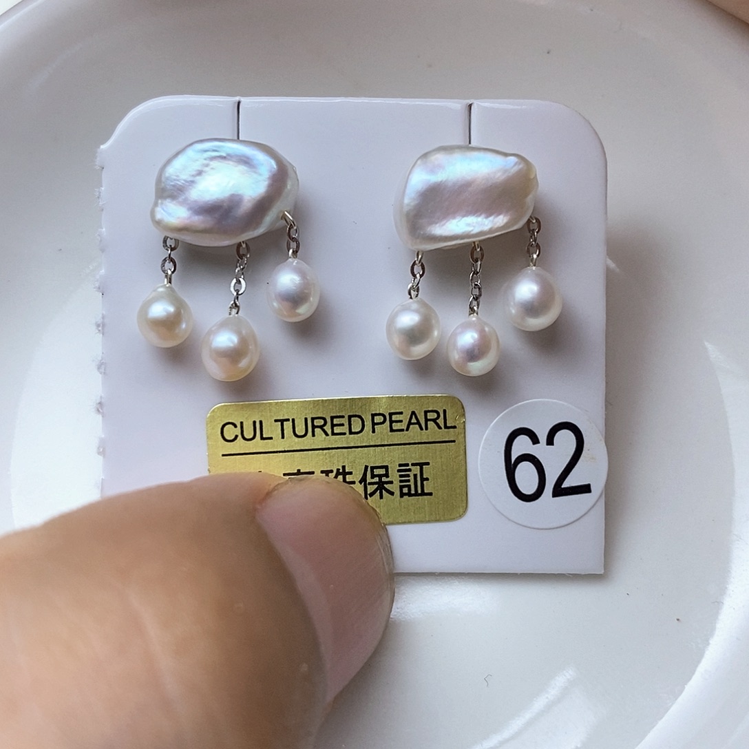 棒***糖淡水珍珠合金耳钉