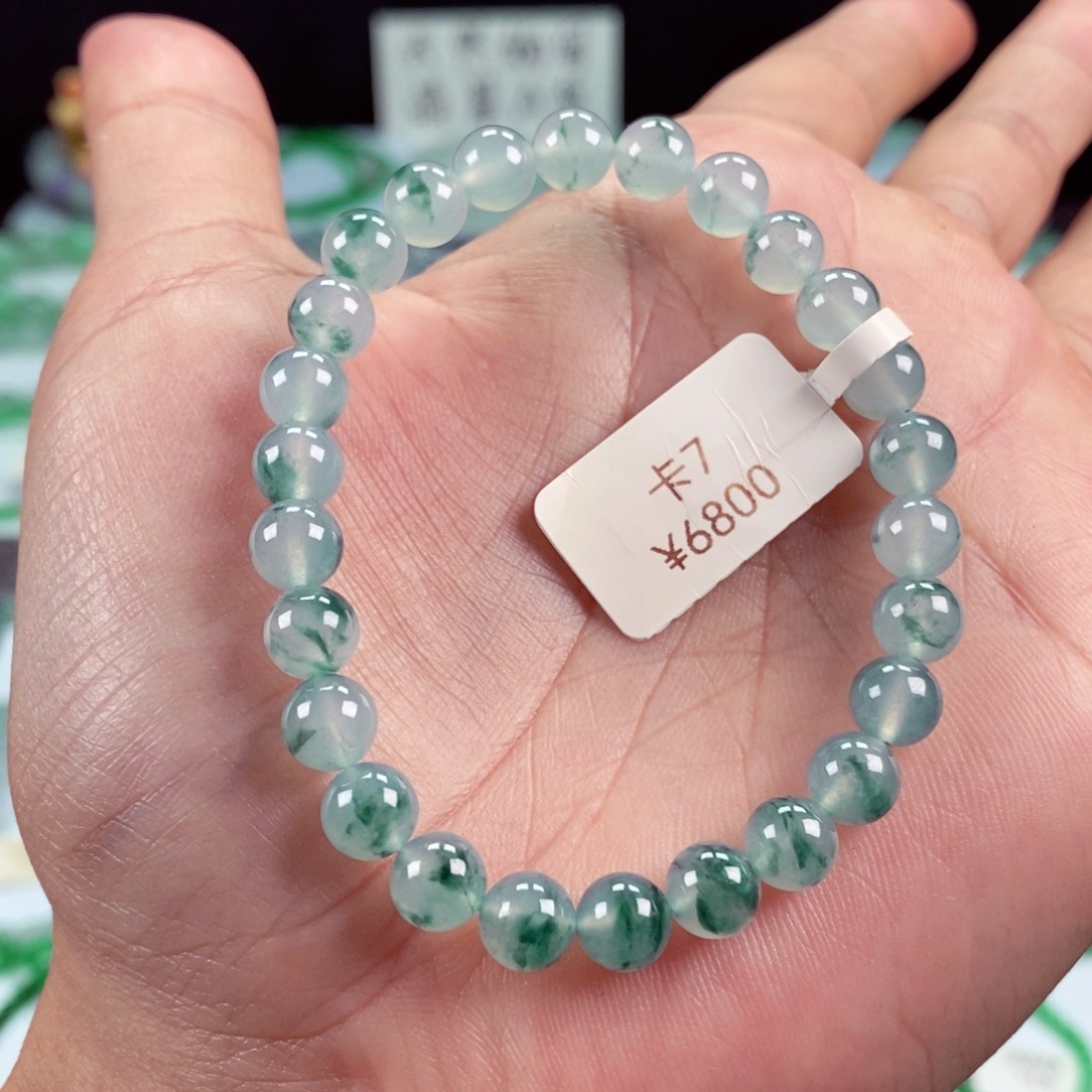 未镶嵌手链翡翠卡7