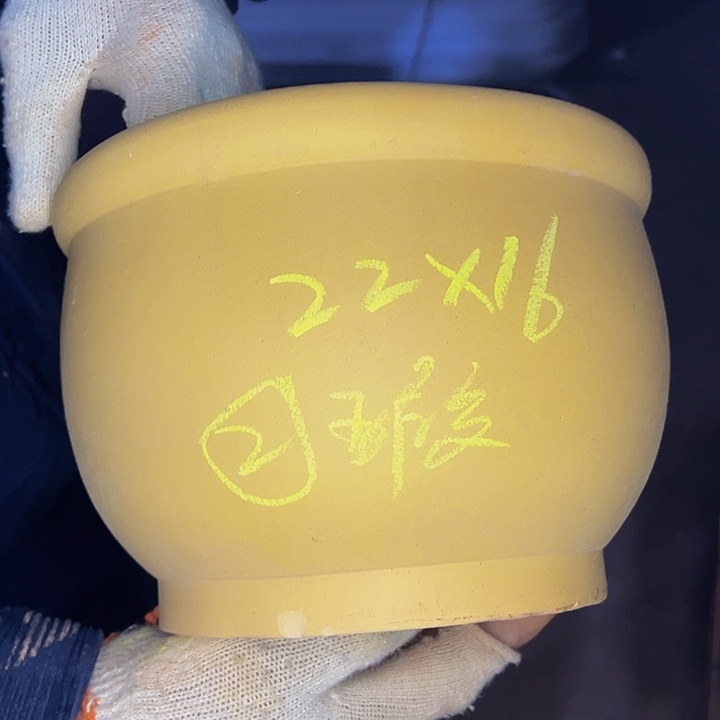 紫砂艺术学院美术