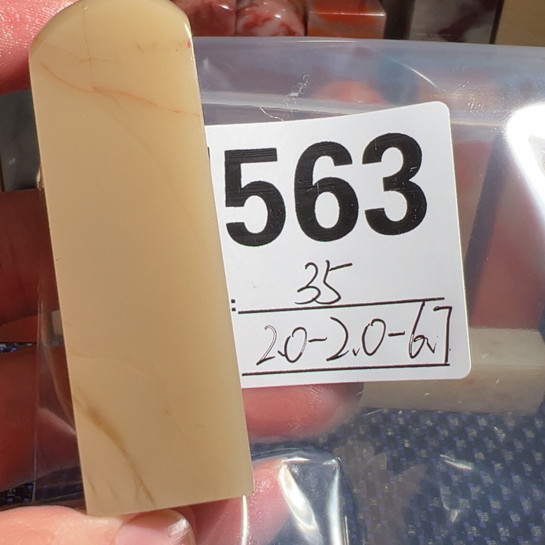 【闪购商品】寿山石印石老挝石